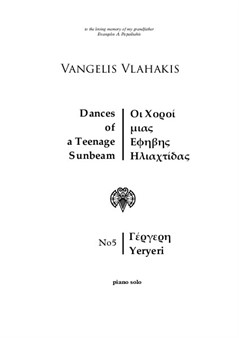 Dances of a teenage sunbeam - No.5 Yeryeri